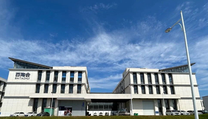 2023年回顧︱亮答卷，赴新程。